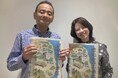 『認知症世界の歩き方』映画化記念、新トークシリーズvol.1を開催!