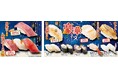 希少ネタから大人気ネタまで集結「豪華ネタフェア」開催 食べ応え抜群のスタミナ肉メニューも登場