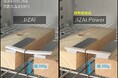 城東テクノ、3Dプリンタ用ポリプロピレン材料「JIZAI」の新タイプをTCT Japan 2025で初公開!