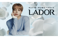 完売が相次ぐ大盛況！韓国カルチャーイベント「週末KOREA ハップルFES in 大阪」でLADOR（ラドール）ブースが大きな反響