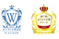 第7回ホワイト企業アワード「ダイバーシティ＆インクルージョン部門」受賞のお知らせ