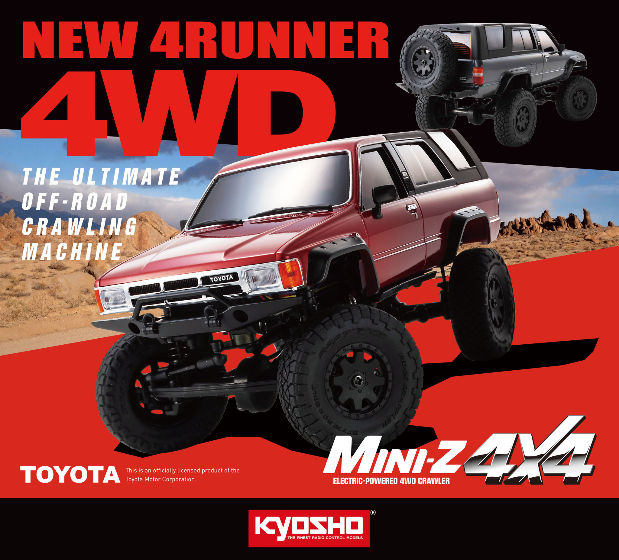 完全新設計：手のひら本格R/Cの決定版！『京商ミニッツ4×4トヨタ 4