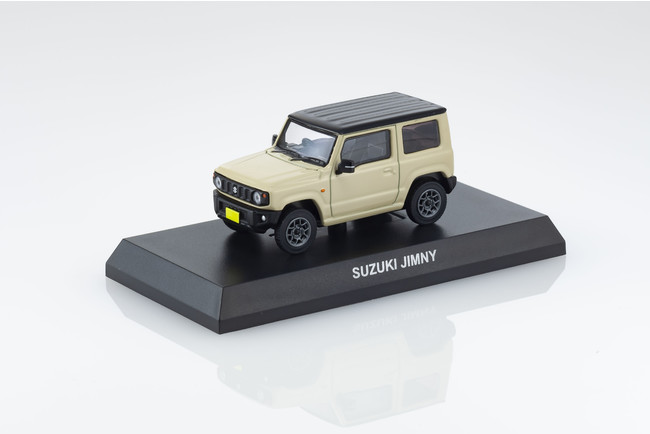 KYOSHO MINI CAR & BOOK 第4弾 SUZUKI JIMNY | 京商株式会社のプレス