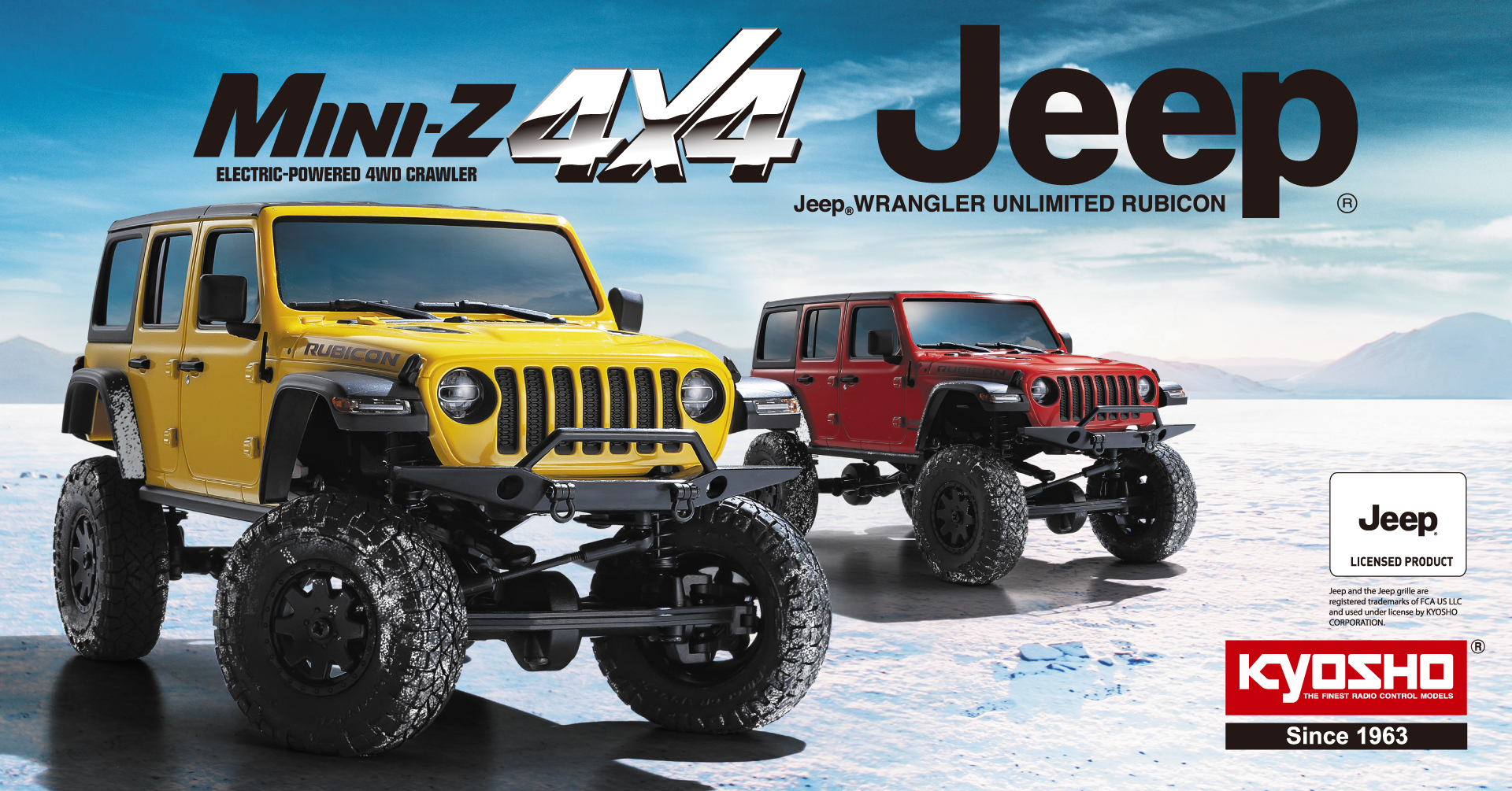 アウトレット 美品 jeep ビーチタオル2枚セット - 通販