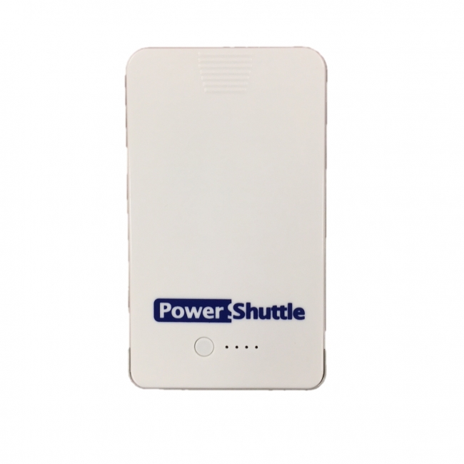 PowerShuttle