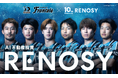 AI不動産投資のRENOSY、9/19（土）に川崎フロンターレの冠試合「RENOSY エキサイトマッチ2026」を今年も実施