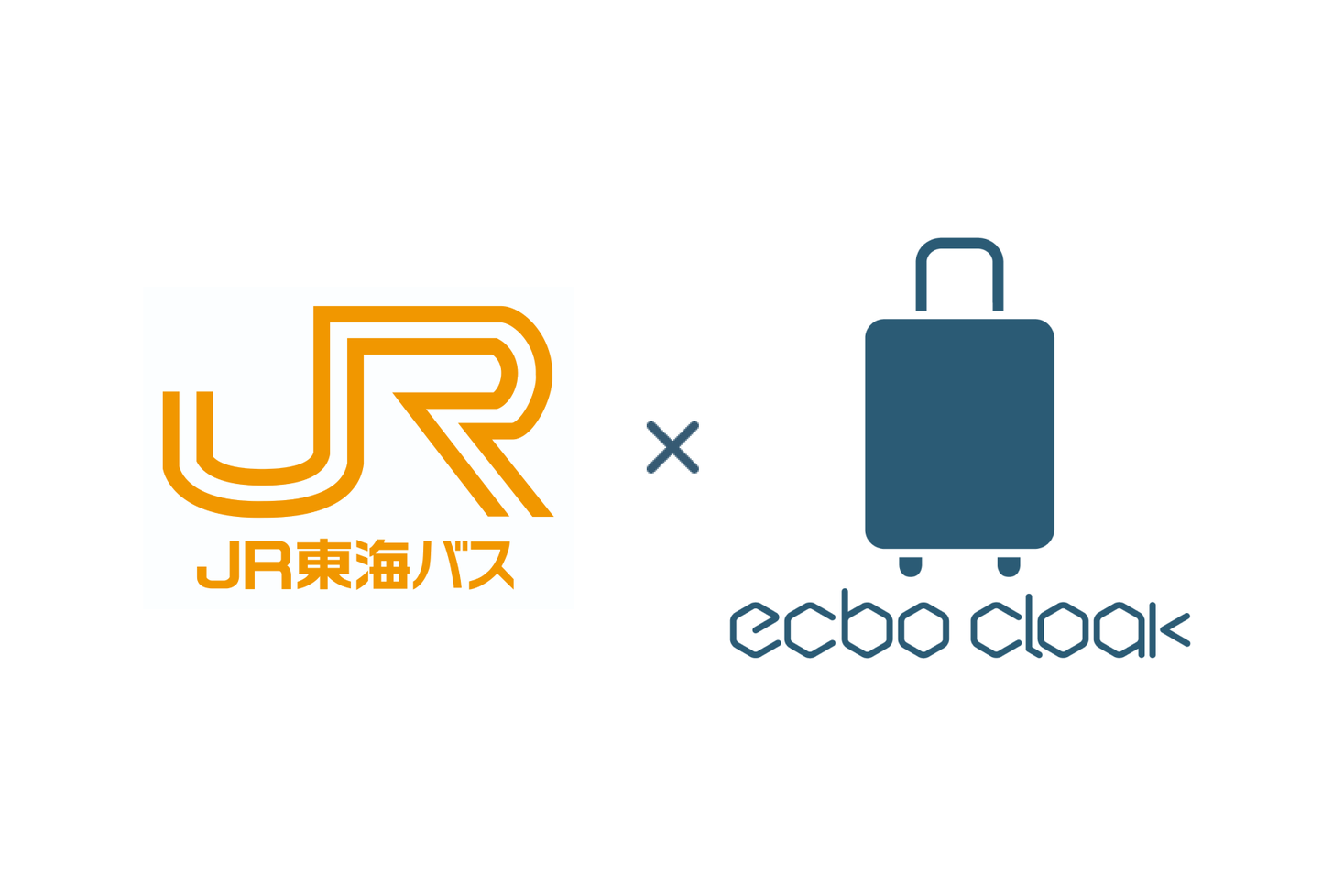 荷物預かりサービスecbo Cloak Jr東海バスと業務提携 名古屋駅太閤通口 名古屋 旅行センター にて荷物預かりを開始 Ecbo株式会社のプレスリリース