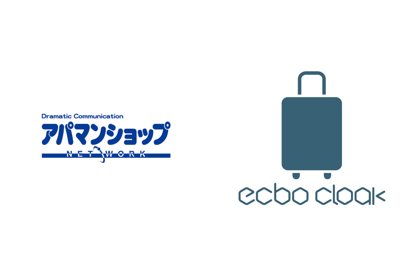 予約のできる荷物一時預かりサービス「ecbo cloak」アパマンショップ直営の全国87店舗へ正式導入
