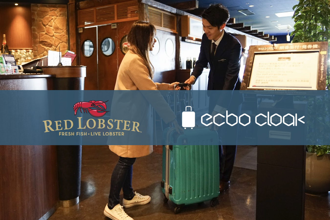 荷物預かりサービスecbo cloak、レッドロブスタージャパンとサービス提携！お台場、沖縄、名古屋でオープン
