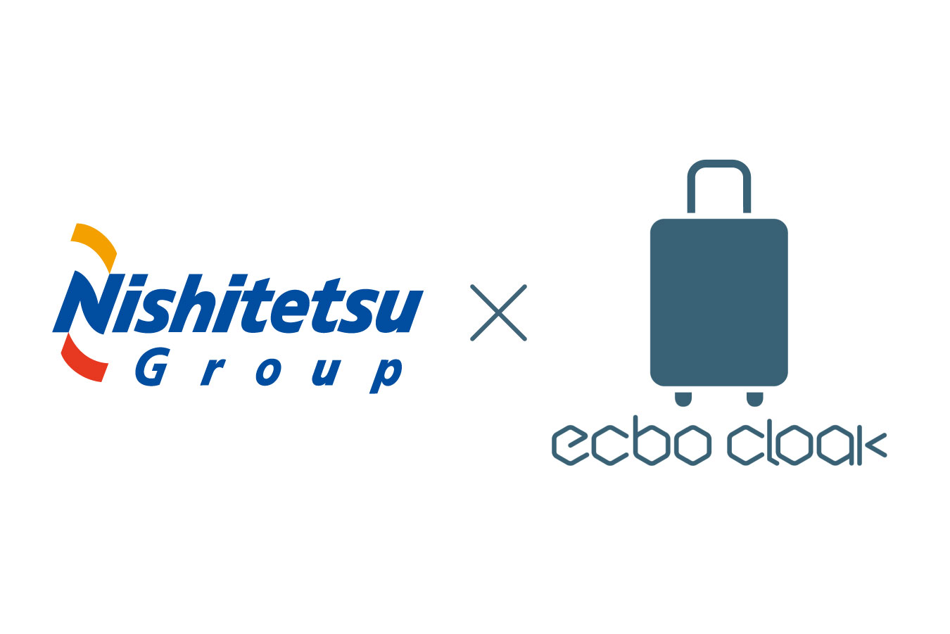 荷物預かりサービスecbo cloak、初の大手私鉄、西日本鉄道と業務提携！