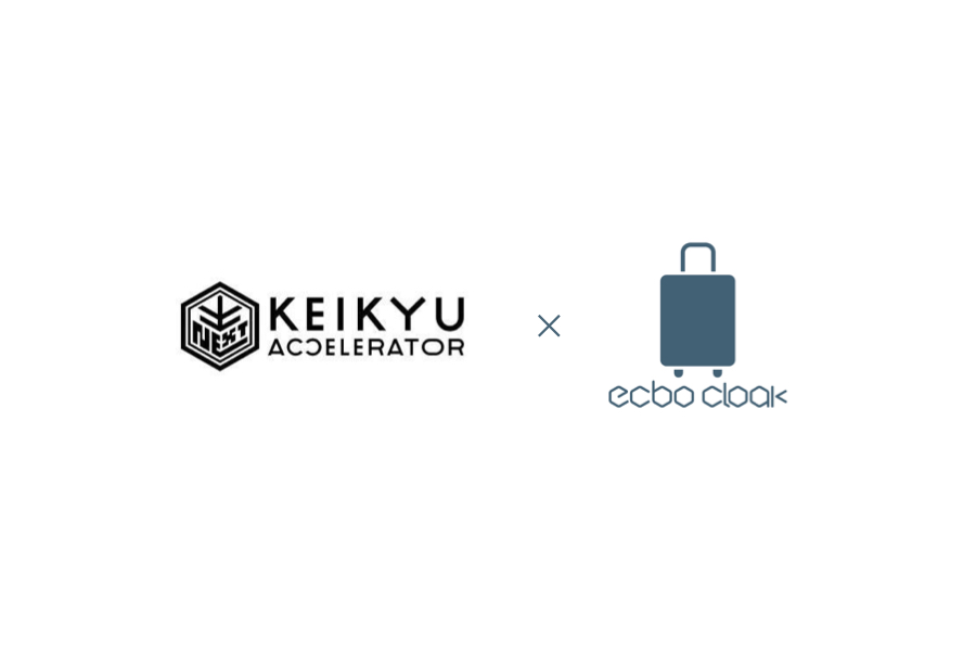 荷物預かりサービスecbo cloak、京急電鉄のオープンイノベーションプログラム『KEIKYU ACCELERATOR PROGRAM』第2期の採択企業に決定！