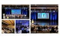 「ITMC 2024」参加のお知らせ