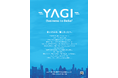 株式会社ヤギ、新コーポレートロゴ及びタグライン策定に伴い、日本経済新聞に企業広告を掲載