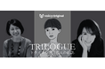 田中慶子 × 尾石晴 × 堀井美香 が「予測不能な化学反応」を起こす Voicy Originalの音声番組『トライローグ -大人の雑談-』シーズン2、2026年8月5日より放送開始