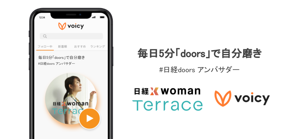 D21111 70 184711 0