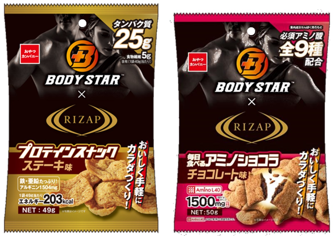 ライザップ監修！“おやつ”で美味しく手軽にボディメイク『BODY STAR』2