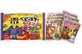 “おやじギャグ”クイズ付き!「かいけつゾロリ」のベビースターラーメン