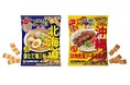 ご当地麺を食べ比べ!旅行気分をベビースターで味わう、北海道・沖縄のご当地麺ベビースターで登場!