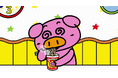 トンでもないウマさ!1993年のデビュー以来、CM初出演のブタメンくんが登場するWEB 動画公開!