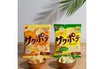 MCTオイル使用！サクサク食感のポテトパフスナック『サクポテ』に新フレーバー＜コンソメ風味＞登場