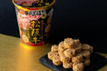 贅沢なひとくち。期間限定『ベビースターラーメン丸（松阪牛ステーキ味）』登場