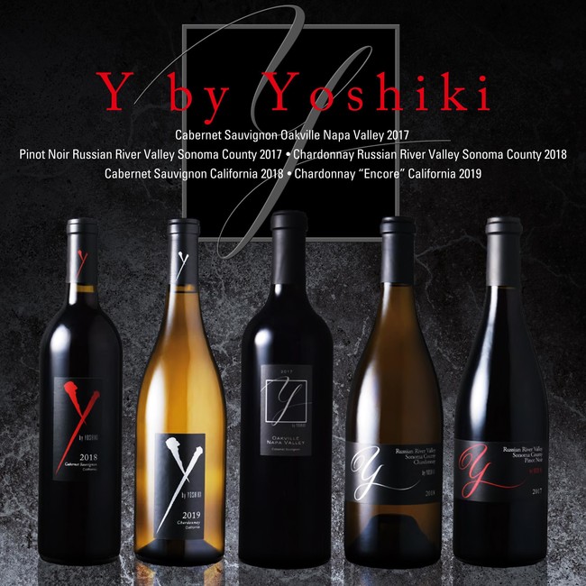 ワイン業界に旋風『Y by YOSHIKI』 新作5種類 同時解禁 | YOSHIKI PR ...