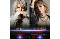 YOSHIKI × HYDE　対談が決定！YOSHIKIワイン取扱店へYOSHIKIが電撃訪問も