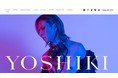 YOSHIKI １０年間以上 日本語のサイトがなかった   オフィシャルサイトYOSHIKI.NETがついにリニューアル