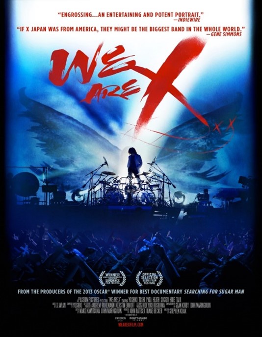 快挙！ X JAPANのドキュメンタリー映画「WE ARE X」が 米国のAmazon