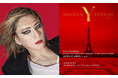 MAISON YOSHIKI PARIS 9月パリファッションウィーク デビュー ランウェイショー実施を発表