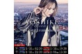 米ロサンゼルス 山火事発生から約3週間 YOSHIKI、30年間活動の拠点に置くロサンゼルスへの想い