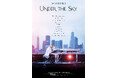 YOSHIKI初監督映画『YOSHIKI:UNDER THE SKY』 米Prime Video にて2月19日より配信開始
