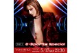 YOSHIKI 緊急帰国 5/17 YOSHIKI CHANNEL 2本立て特別番組が決定 eスポーツスペシャルと清春との対談を生放送