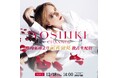 YOSHIKI、都内某所より記者会見　12月18日14:00よりYOSHIKI CHANNEL独占生配信決定！　Part2ではゲストを迎え「ENDLESS RAIN」共演