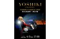 YOSHIKI、新章の幕開け本日4月5日（日）「YOSHIKI CHANNEL」生放送決定 「YOSHIKI CLASSICAL 2026」東京最終日を一部独占生中継