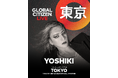 YOSHIKIが「Global Citizen LIVE: Tokyo」のヘッドライナーとして出演決定