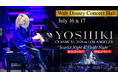 『YOSHIKI CLASSICAL 2026』LA公演、2日間がソールドアウト　初日「SCARLET NIGHT」を終え、2夜目「VIOLET NIGHT」へ