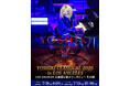 YOSHIKI、米LAの名門ウォルト・ディズニー・コンサートホールで2夜ソールドアウトの快挙　『YOSHIKI CLASSICAL 2026』LA公演翌日に独占インタビューを生配信
