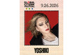 YOSHIKI「本当に悔しい」日本人初出演のNY大型フェス、荒天と非常事態宣言を受け14年の歴史で初の中止