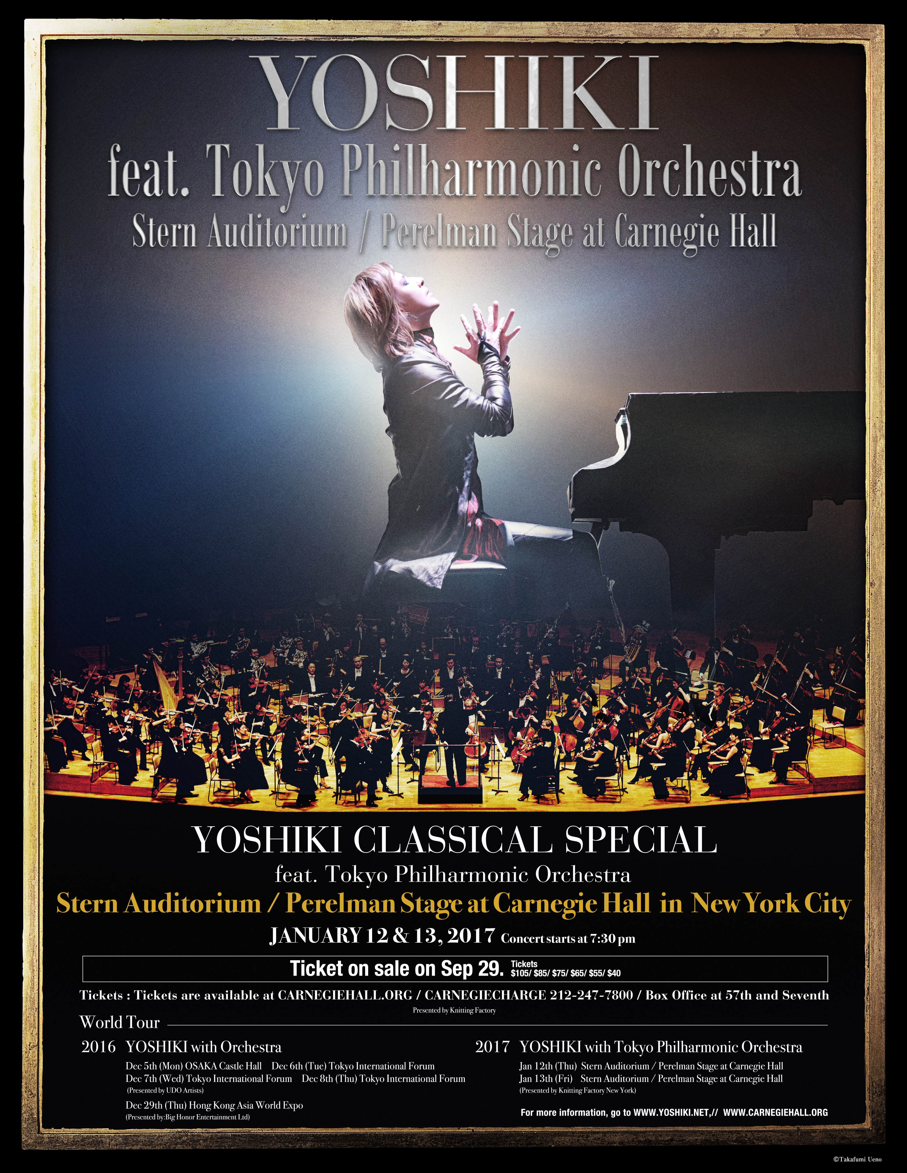 YOSHIKI 米国・ニューヨーク カーネギーホールで２DAYS決定！ 東京フィルハーモニックオーケストラと共演！