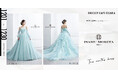 【DRESSY CAFE OSAKA】12月のディスプレイドレスは「ISAMU MORITA BRIDE」のウェディングドレスを期間限定でお届けいたします。