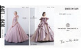 【DRESSY CAFE NAGOYA】4月のディスプレイドレスは「ISAMU MORITA BRIDE」のウェディングドレスを期間限定でお届けいたします。