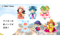 ViKet Town（ビケットタウン）｜RPGのように仕事を楽しむ、メタバースオフィス。春を感じさせる新パーツが登場！