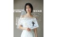 俳優として活躍する恒松祐里さんが『PLACOLE＆DRESSY』にウェディングドレス姿で初登場！ウェディングドレスに憧れるすべての人へのメッセージとは