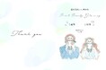【ダウンロード無料】PLACOLE＆DRESSYオリジナル 『顔合わせのしおり』に5月の新デザイン3種追加！名前やプロフィールを誰でもカスタマイズ可能！