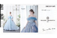 【DRESSY CAFE NAGOYA】6月のディスプレイドレスは「ISAMU MORITA BRIDE」のウェディングドレスを期間限定でお届けいたします。