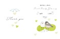 【ダウンロード無料】PLACOLE＆DRESSYオリジナル 『顔合わせのしおり』に7月の新デザイン3種追加！名前やプロフィールを誰でもカスタマイズ可能！