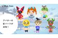 ViKet Town（ビケットタウン）｜RPGのように仕事を楽しむ、メタバースオフィス。8月の季節にぴったりの新衣装が登場！
