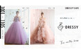 【DRESSY CAFE NAGOYA】10月のディスプレイドレスは「BY DRESSY」のウェディングドレスを期間限定でお届けいたします。