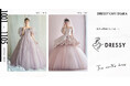 【DRESSY CAFE OSAKA】10月のディスプレイドレスは「BY DRESSY」のウェディングドレスを期間限定でお届けいたします。